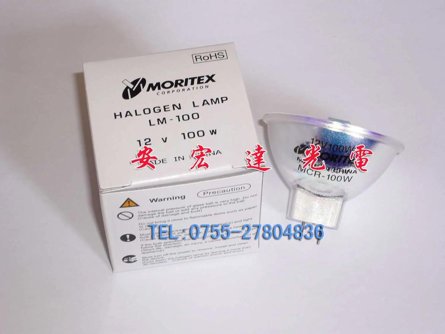 Moritex   Lm-100 Mcr100 12v100w ڿܼ 